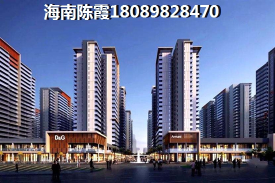 海南海口“候鸟”不能买房了吗？