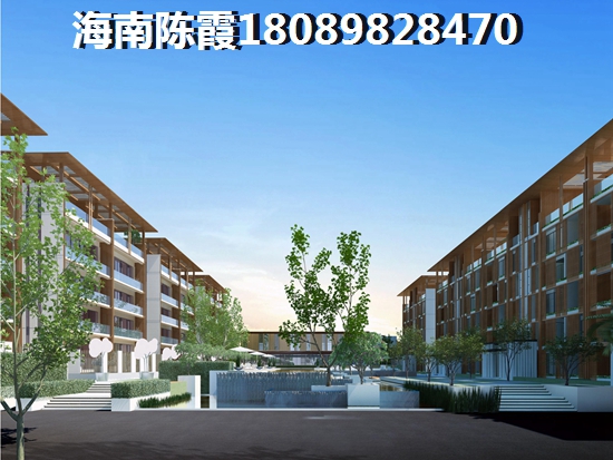 海口哪个楼盘购房便宜？