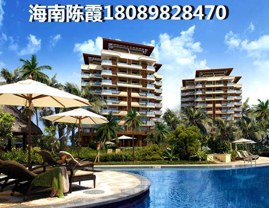 国玺二十五院房产纸得touzi吗？