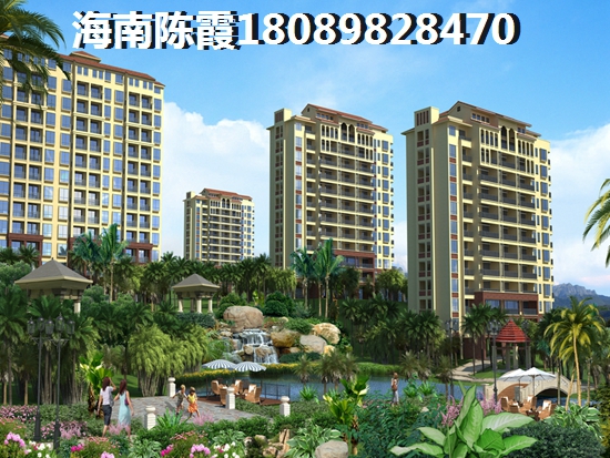 凯德山泉海房价大概价格多少？