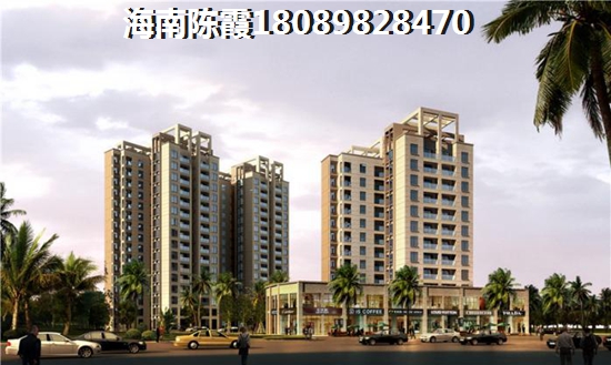 儋州古盐田·白鹭湾房价还会涨价吗？