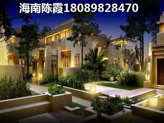 西锦城是买新房好还是二手房呢