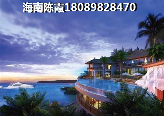 万宁兴隆镇总价低的靠近海边楼盘