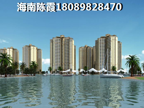洋浦保利中心养老环境分析~