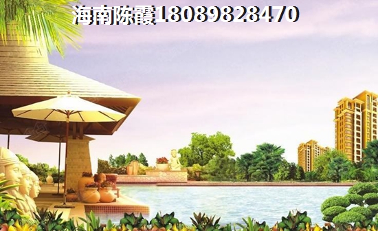海口海南天鹅湾适合居住吗（海南天鹅湾适合长期居住）