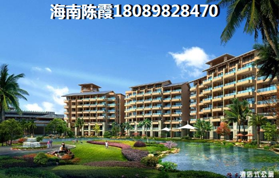海南龙昆悦城房价能稳住么？