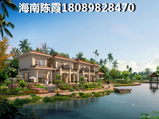 保亭房子价格