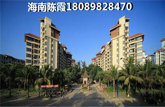 “候鸟”老人有必要在海南三亚购房吗？
