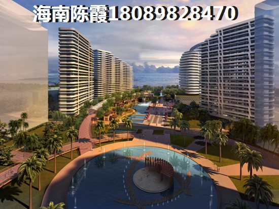 海南洋浦区别墅有哪些