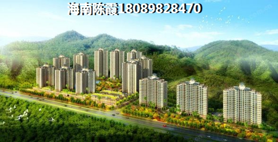 海南小户型比较便宜的地方？