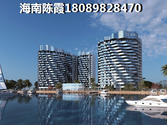 海南海口买房
