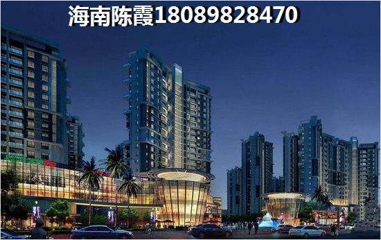 海南海口房价在跌是真的吗