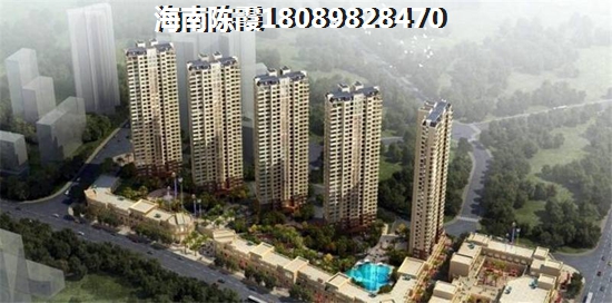 海南户口人才买房政策