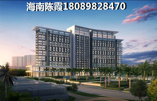 儋州百兴城价格怎么样了？