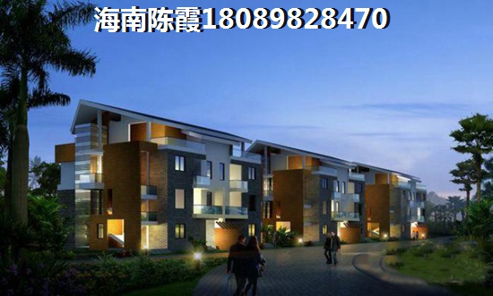 海南岛什么时候买房便宜多少钱一平米？