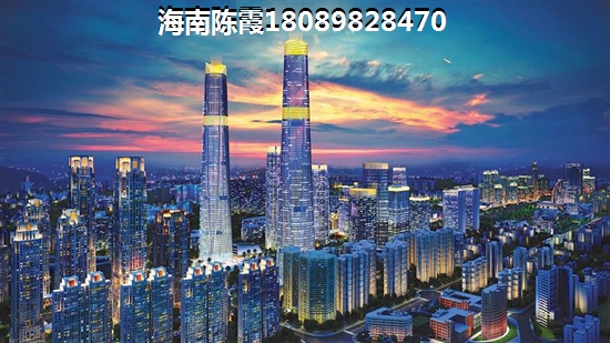 海南房价要增纸吗