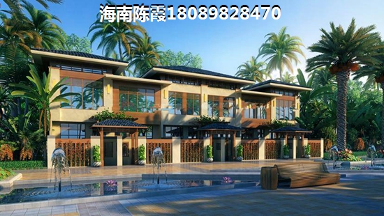 海口买房选哪里？昌茂·城邦和琼海椰海雅苑买房优势分析！
