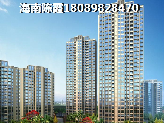 禧福新城二手房在售房价信息
