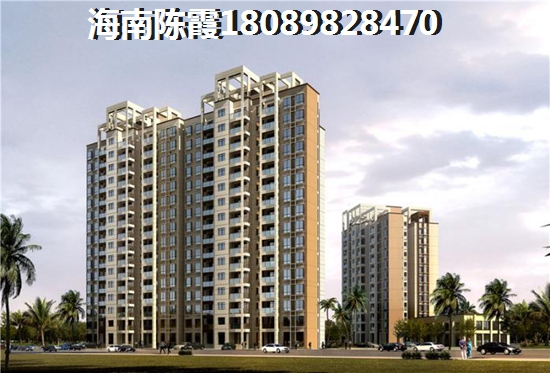嘉积镇买房养老的好处，琼海嘉积镇2025房价上涨趋势！