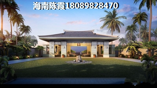 海南之心和风兰庭怎么样？