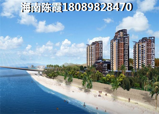 海口房子纸得买吗