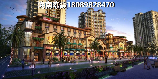 海南顺泽福湾