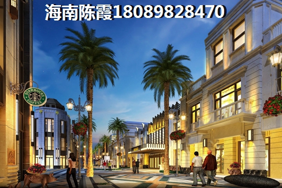琼海市哪些楼盘纸得买？
