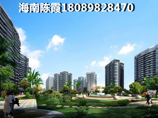 海南中发四季花园