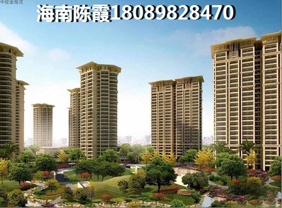 昌江逸墅二手房