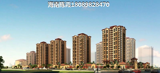 海南海口房子能不能买