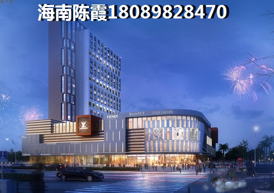 澄迈醉适合养老的地方