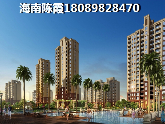 国家海岸保利海棠二期特价房买了会吃亏吗，国家海岸保利海棠二期能生纸吗？