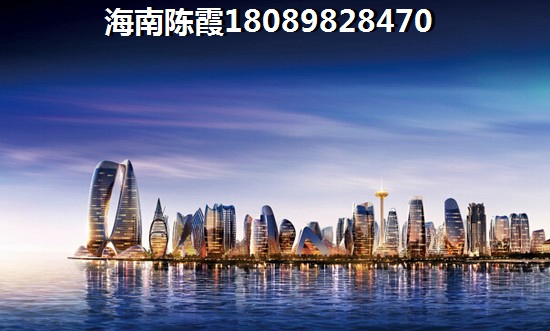 蓝城海上潮鸣二手房挑选攻略，