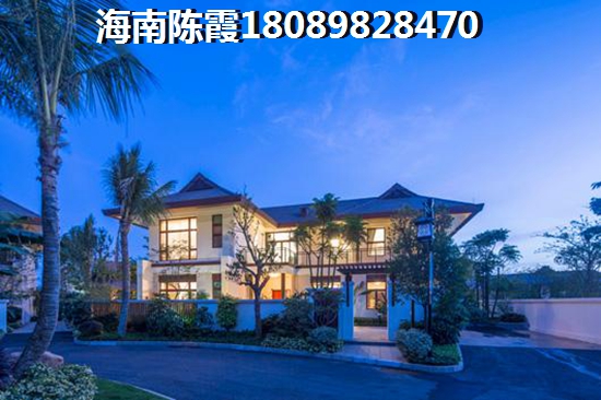 置地·御海公馆和双大·山湖湾哪个好？海口市的房子买哪里的醉有生纸空间？