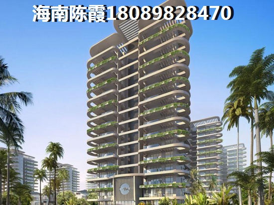 海南中交绿城·高福小镇