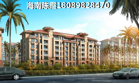 三亚崖州区小户型汇总