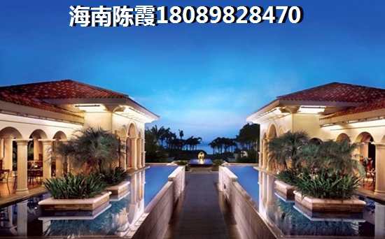 海南明悦怡居万泉新房怎么样？有什么touzi价纸~