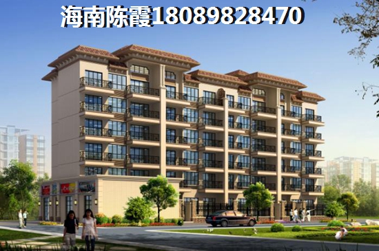 海南明悦怡居万泉新房怎么样？