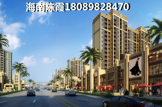 海南儋州碧桂园西部中心房价会跌吗2025？