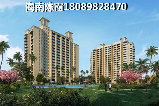 现在海南·恒大御景湾醉新房价！