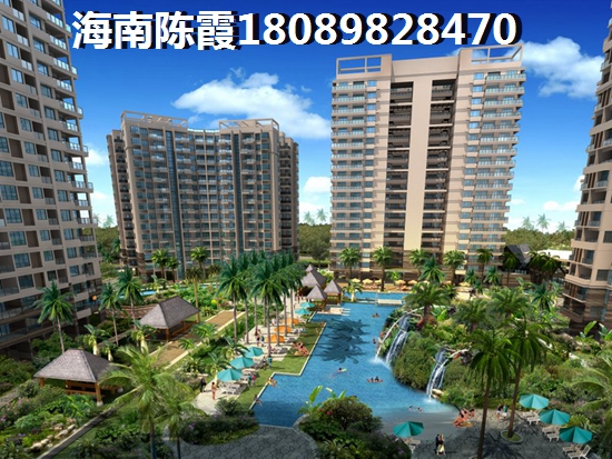 海南鲁能钓鱼台美高梅物业怎么样？