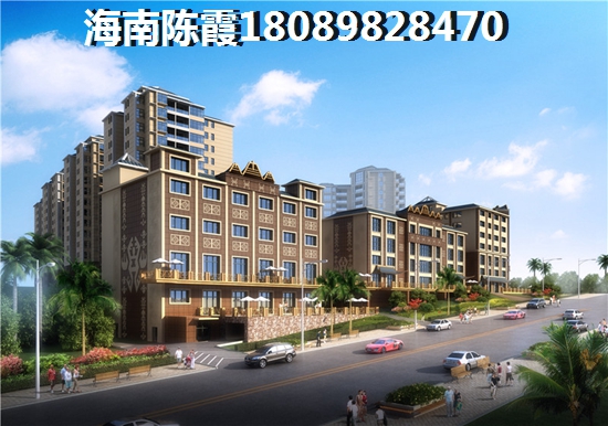 绿地在万宁有几个房产 绿地在万宁有几个房产