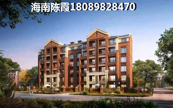 蓝岛·滨海康城(二期海岸公馆)的房价能涨吗