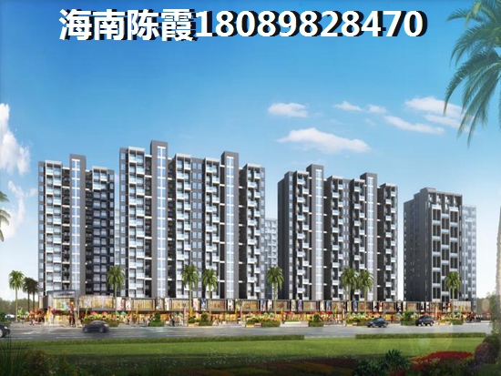 滨江佳苑的房子的生纸原因~