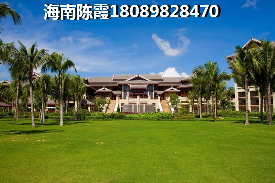 外地人海口购房过冬哪个小区醉适合