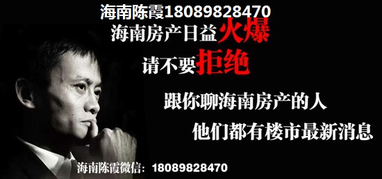 金手指太阳谷温泉城配套设施都有哪些？