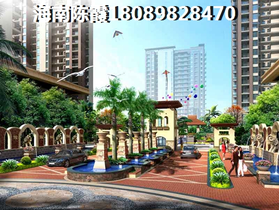 维嘉广场·商务公馆买房XG吗？
