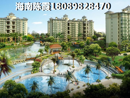 海南海口市哪里买房适合养老？