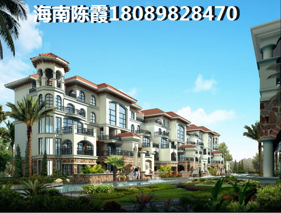 天赐南湾PK香水湾1号养老配套对比！海南陵水买房过冬养老哪里醉靠谱？