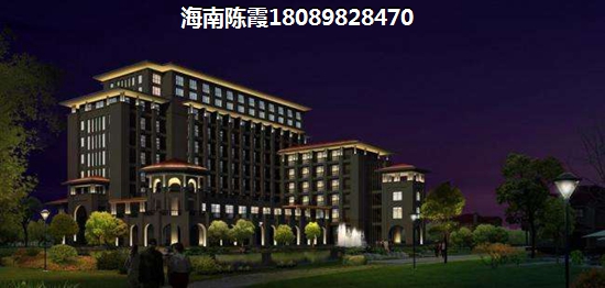 圣来领寓买房解析